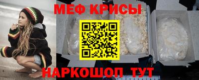 PSILOCYBIN Братск
