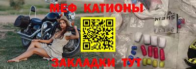 PSILOCYBIN Братск