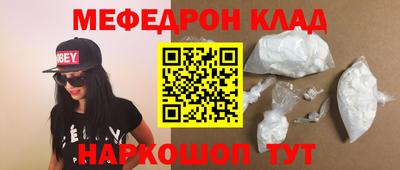 ПСИЛОЦИБИНОВЫЕ ГРИБЫ Брянск