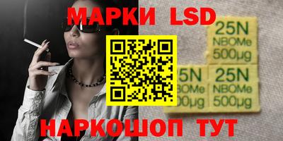 COCAINE Боровичи