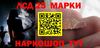 ПСИЛОЦИБИНОВЫЕ ГРИБЫ Брянск