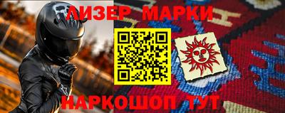 ПСИЛОЦИБИНОВЫЕ ГРИБЫ Брянск