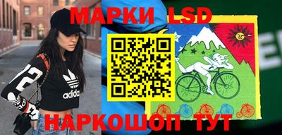 ешки Белореченск