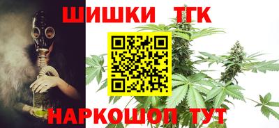 PSILOCYBIN Братск