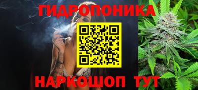 амфетамин Белорецк