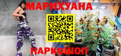 PSILOCYBIN Братск