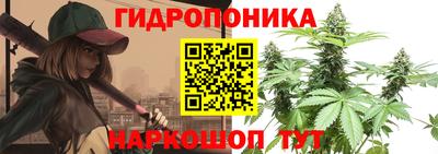ешки Белореченск