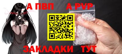 ПСИЛОЦИБИНОВЫЕ ГРИБЫ Брянск
