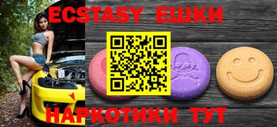 COCAINE Боровичи