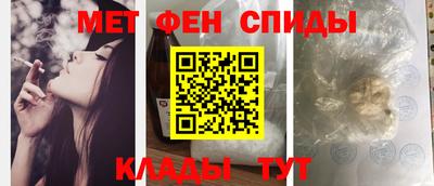 PSILOCYBIN Братск