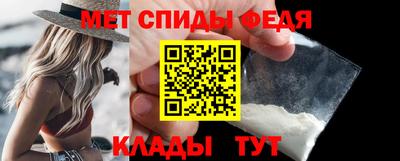 ешки Белореченск