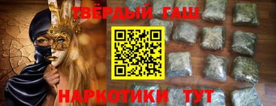 COCAINE Боровичи