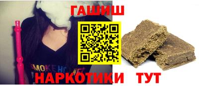COCAINE Боровичи
