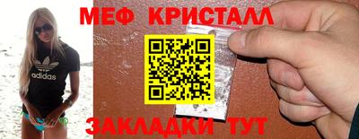 ПСИЛОЦИБИНОВЫЕ ГРИБЫ Брянск