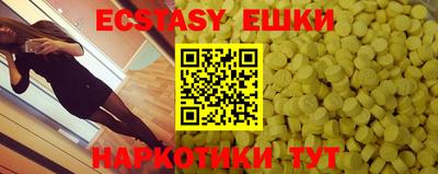 COCAINE Боровичи