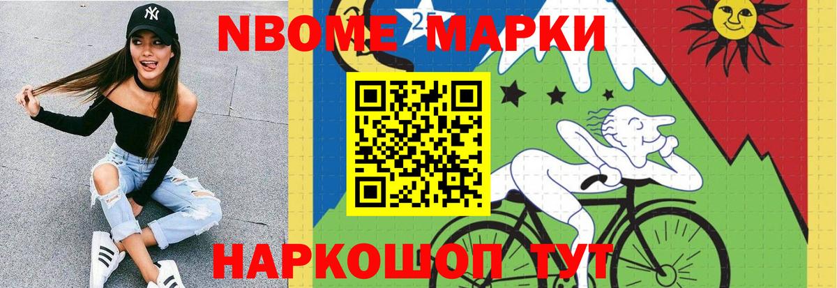 LSD-25 экстази ecstasy  Вход с VPN  ЛСД экстази ecstasy  Обнинск 